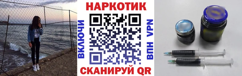 Как найти закладки Жирновск СОЛЬ Меф Каннабис