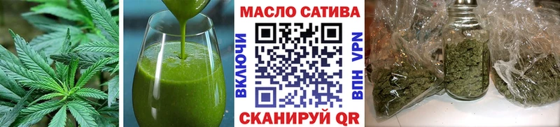 Cannafood конопля  наркота  Жирновск 