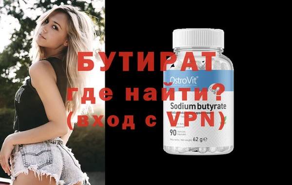 хмурый Вязники
