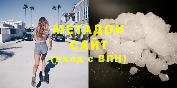 PSILOCYBIN Верхний Тагил