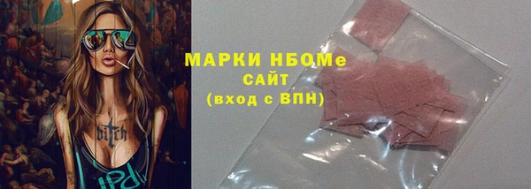 хмурый Вязники