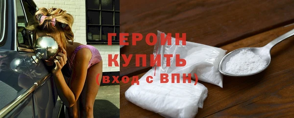 молекула духа Верхнеуральск
