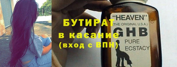 PSILOCYBIN Верхний Тагил
