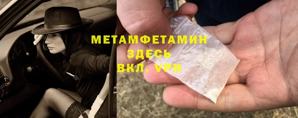 хмурый Вязники
