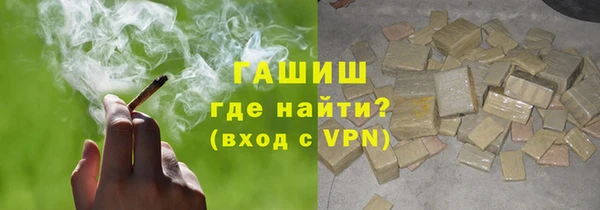 PSILOCYBIN Верхний Тагил