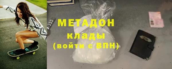 альфа пвп VHQ Тайга