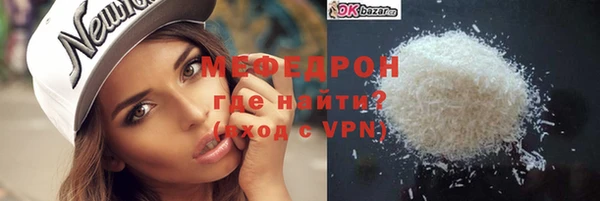 ALPHA PVP Верея