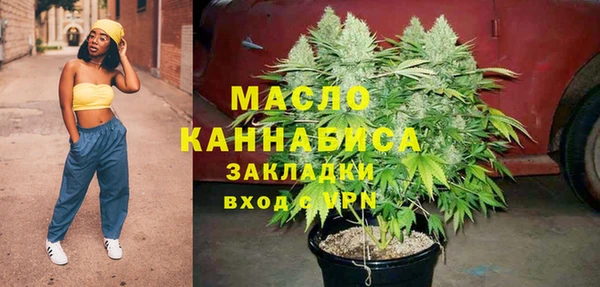 хмурый Вязники
