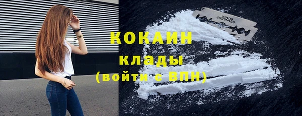 хмурый Вязники