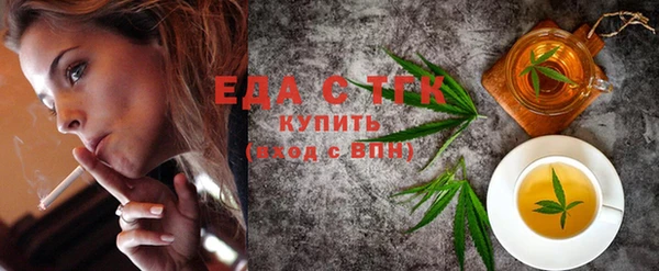 винт Вяземский