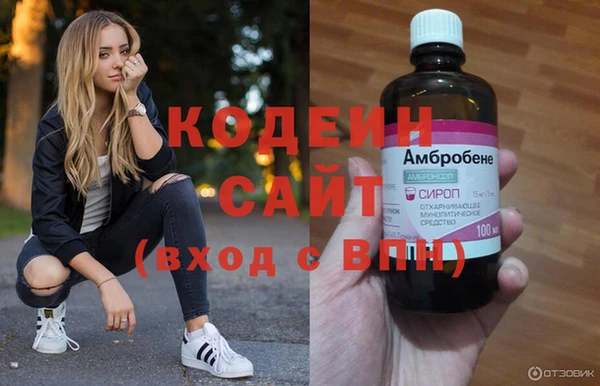 PSILOCYBIN Верхний Тагил