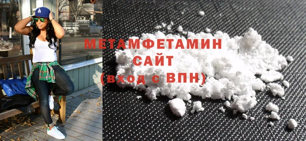 хмурый Вязники