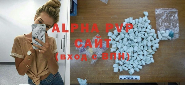 хмурый Вязники