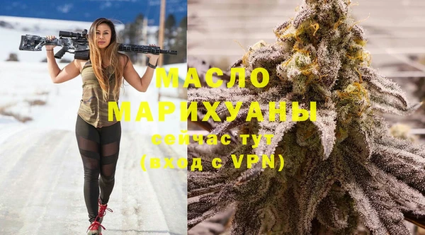 PSILOCYBIN Верхний Тагил