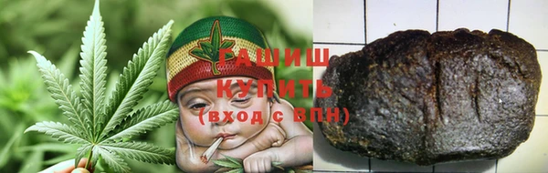 винт Вяземский