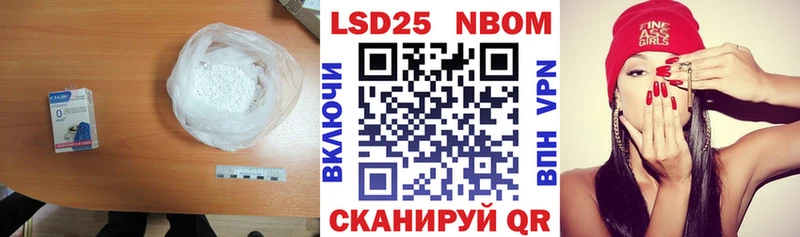ЛСД экстази ecstasy  где продают   Жирновск 