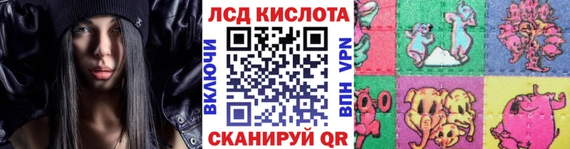 darknet состав ссылка на мегу ТОР Жирновск Наркотические марки 1,5мг